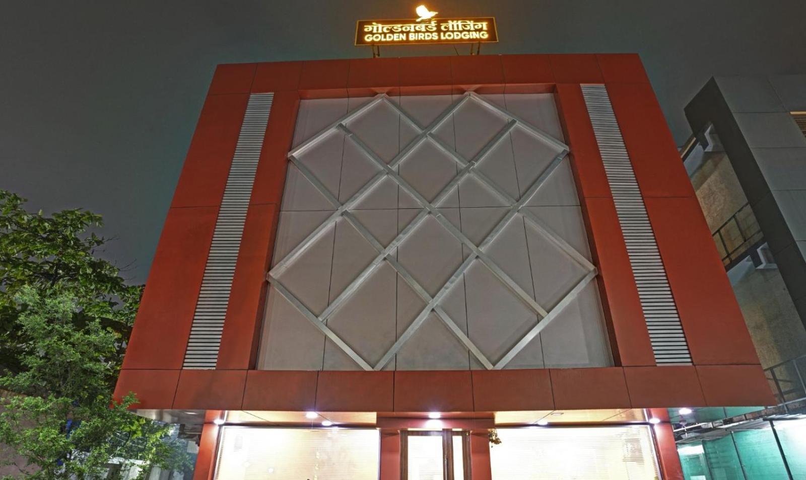 Glitz Hotels Golden Birds - Mahape, Navi Mumbai Dış mekan fotoğraf
