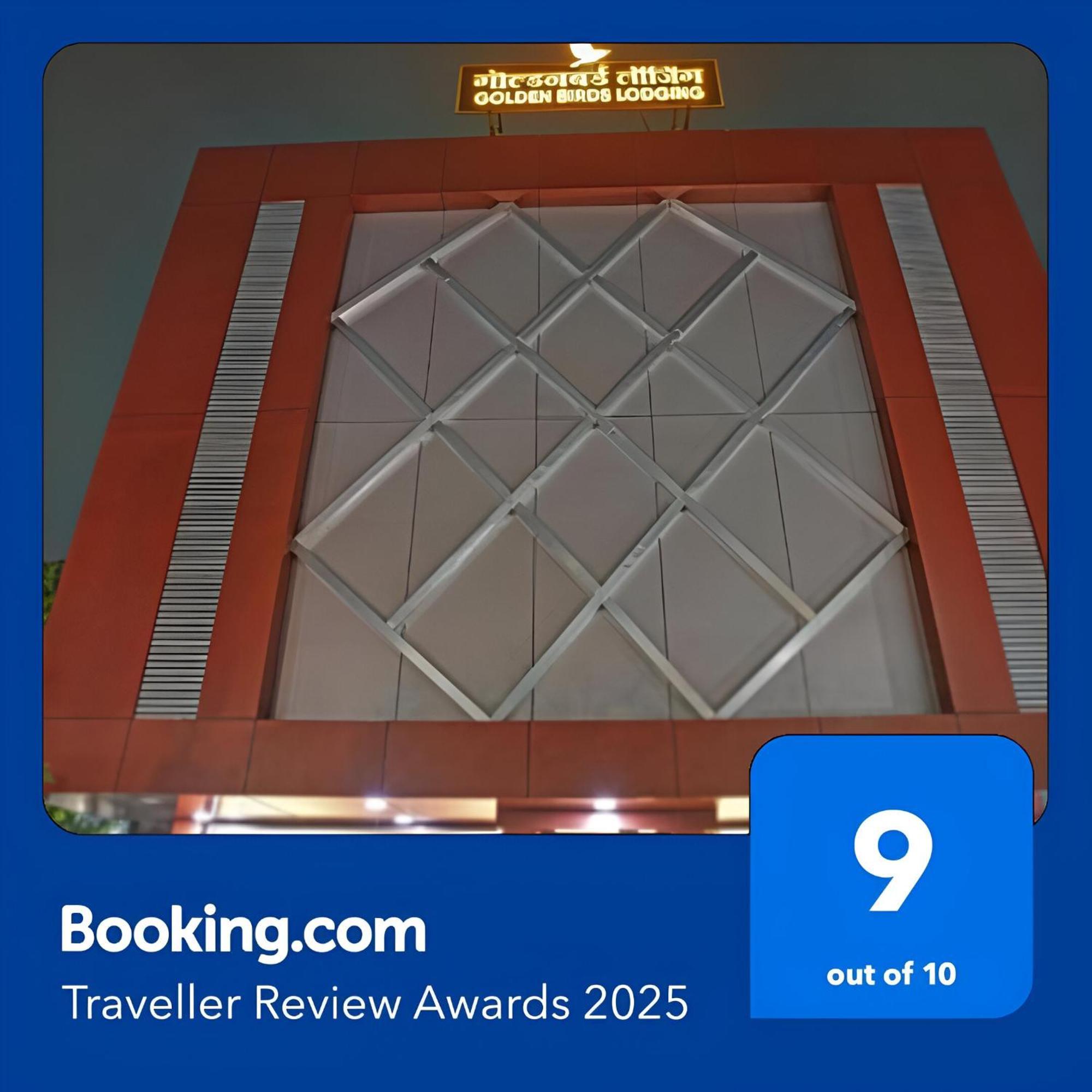 Glitz Hotels Golden Birds - Mahape, Navi Mumbai Dış mekan fotoğraf